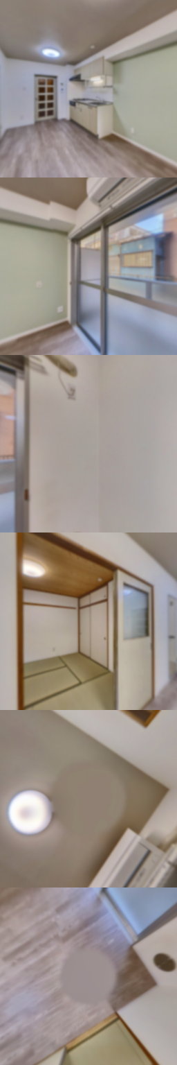 loading blurry tour image