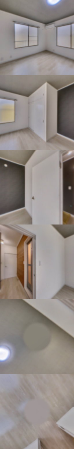 loading blurry tour image