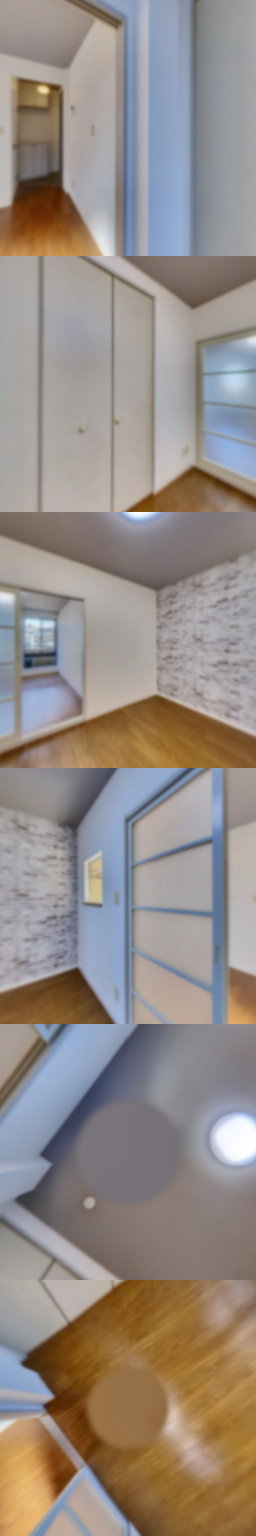 loading blurry tour image