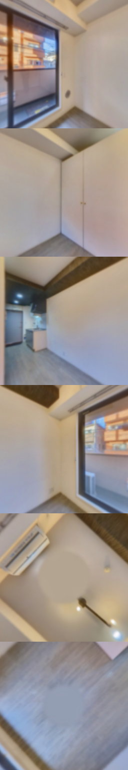 loading blurry tour image