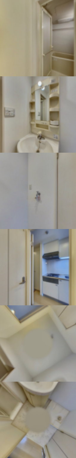 loading blurry tour image