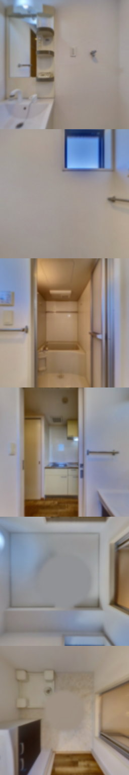 loading blurry tour image