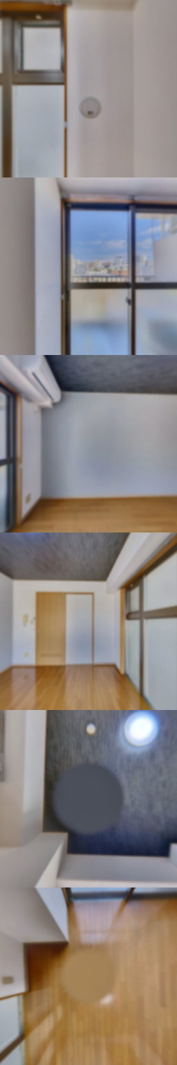 loading blurry tour image