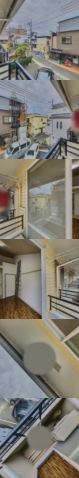 loading blurry tour image