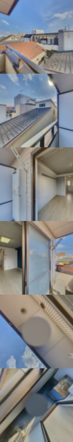 loading blurry tour image