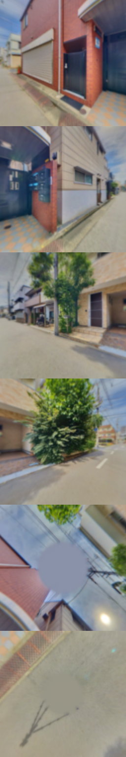 loading blurry tour image