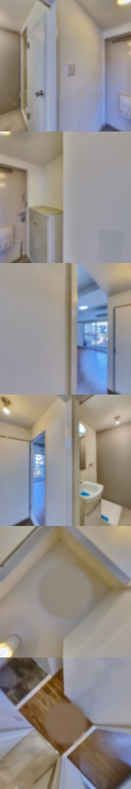 loading blurry tour image