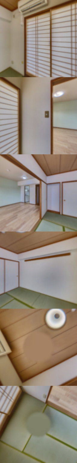 loading blurry tour image