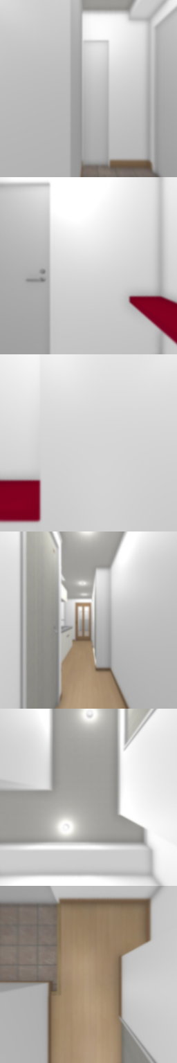 loading blurry tour image