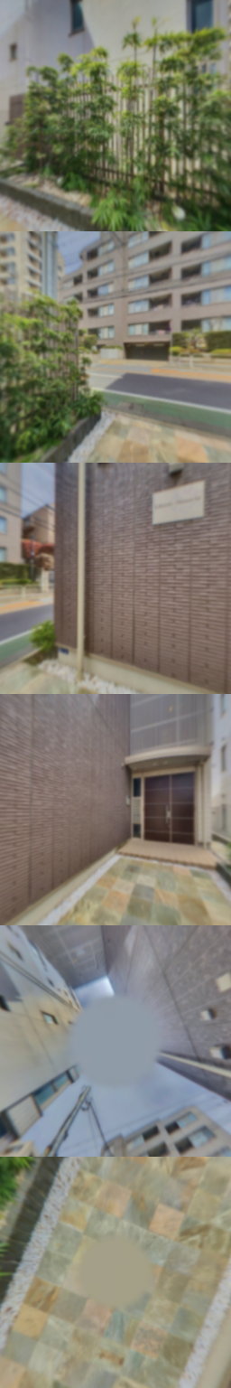 loading blurry tour image