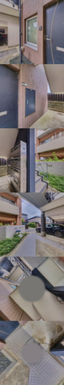 loading blurry tour image