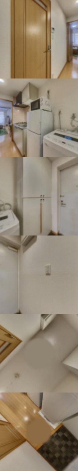 loading blurry tour image