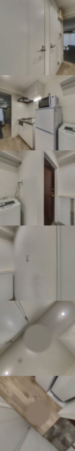 loading blurry tour image