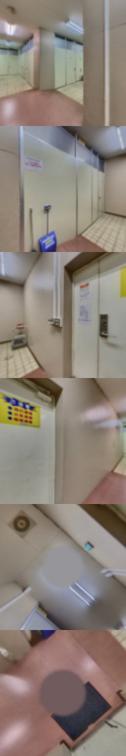 loading blurry tour image