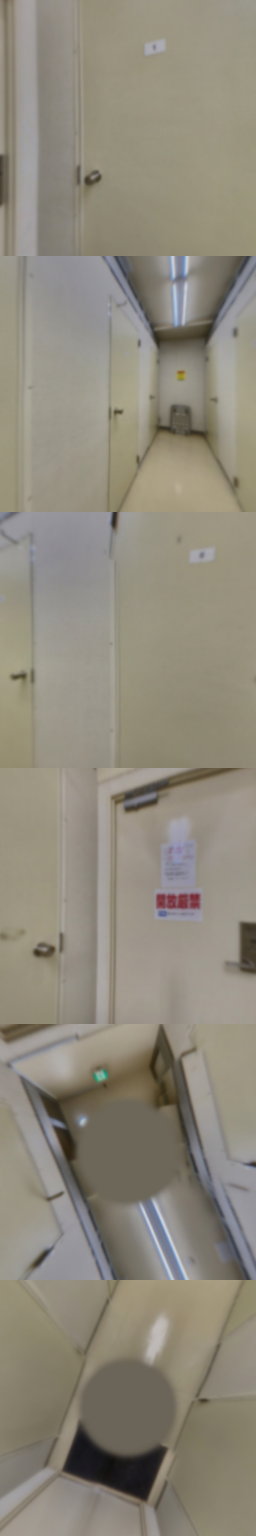 loading blurry tour image
