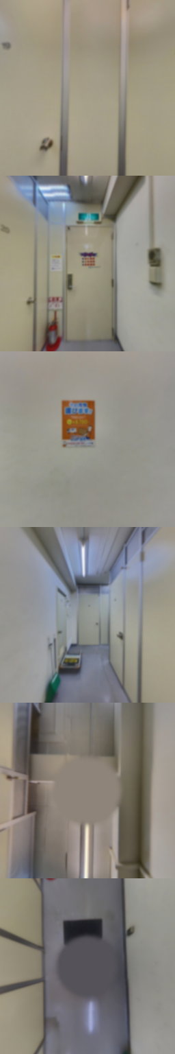 loading blurry tour image