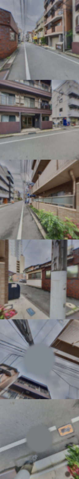 loading blurry tour image