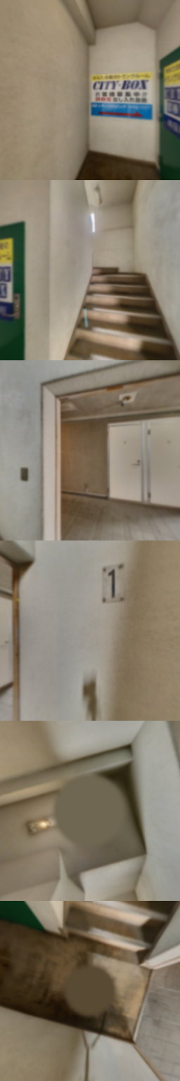 loading blurry tour image