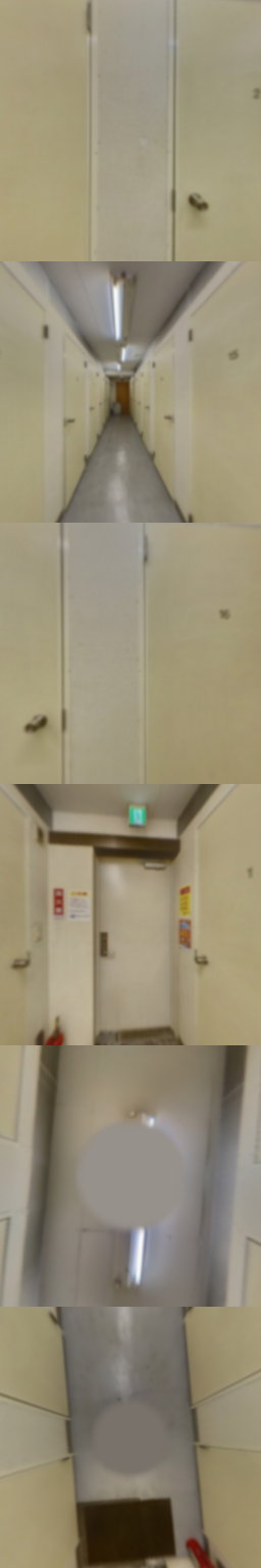 loading blurry tour image