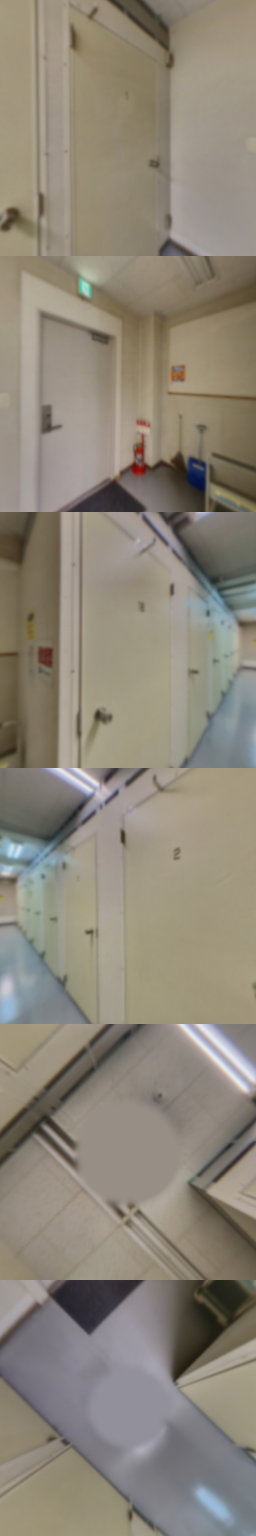 loading blurry tour image