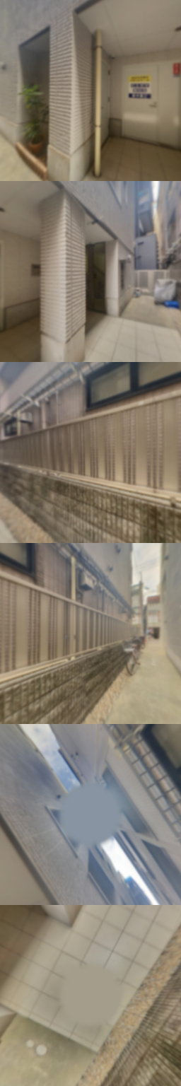 loading blurry tour image