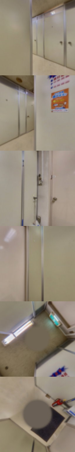 loading blurry tour image