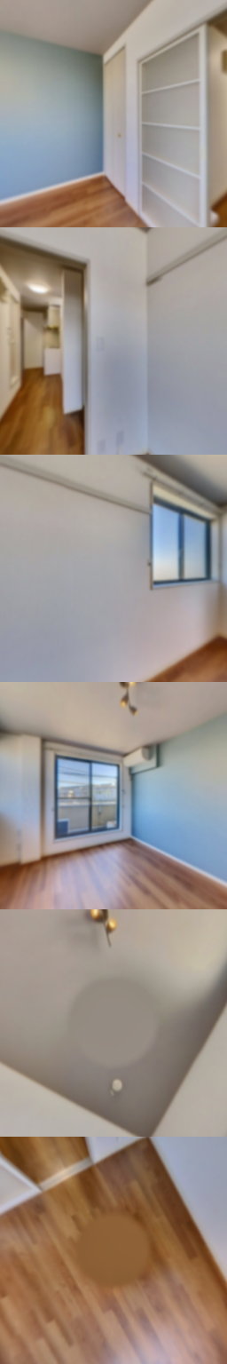 loading blurry tour image