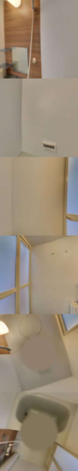 loading blurry tour image