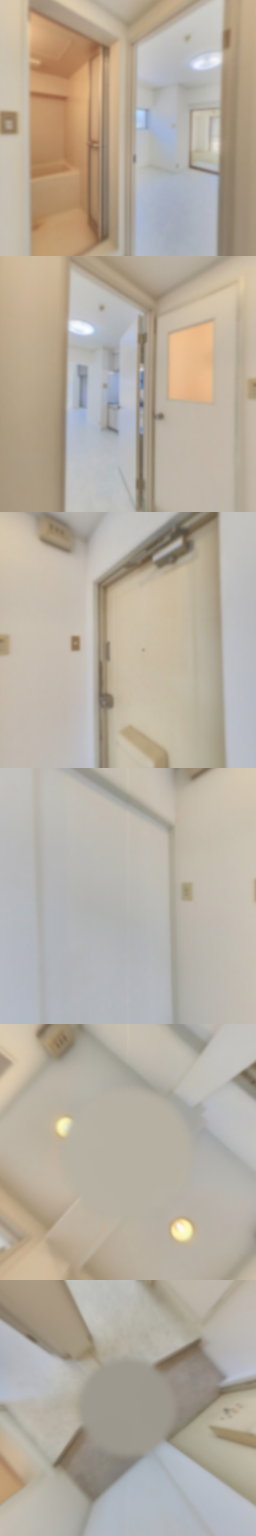 loading blurry tour image