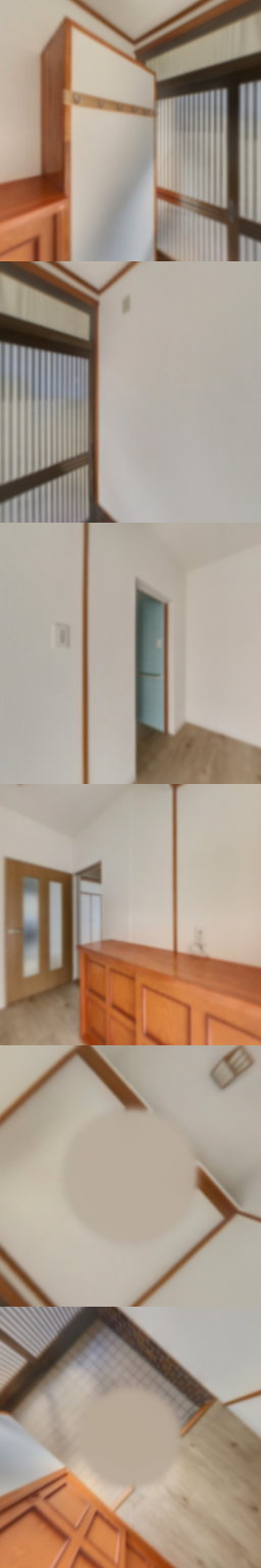 loading blurry tour image