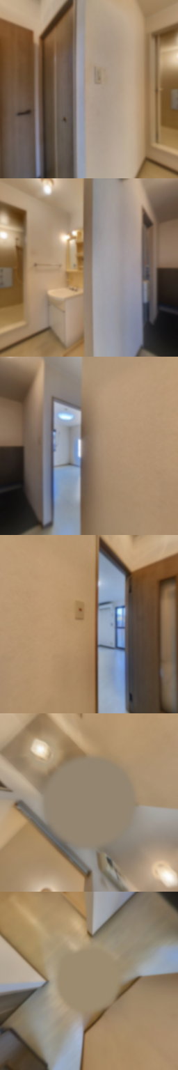 loading blurry tour image