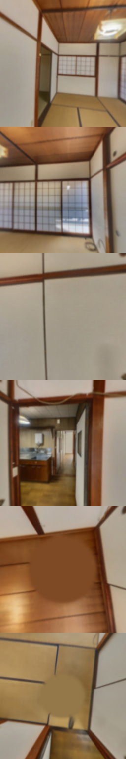 loading blurry tour image