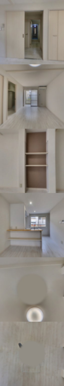 loading blurry tour image