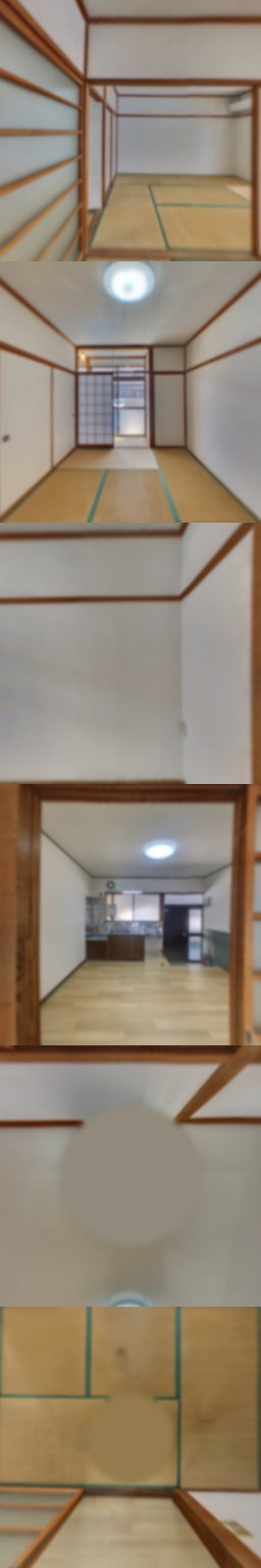 loading blurry tour image