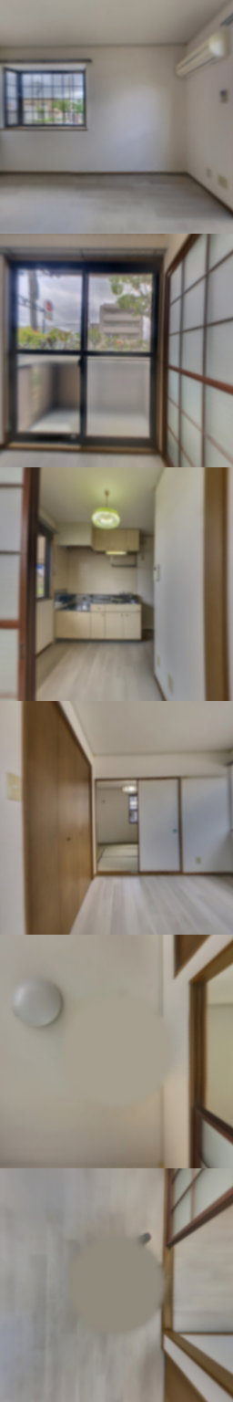 loading blurry tour image