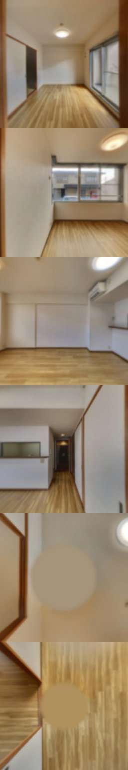 loading blurry tour image