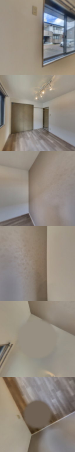loading blurry tour image
