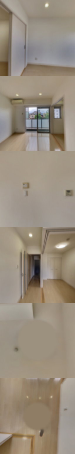 loading blurry tour image