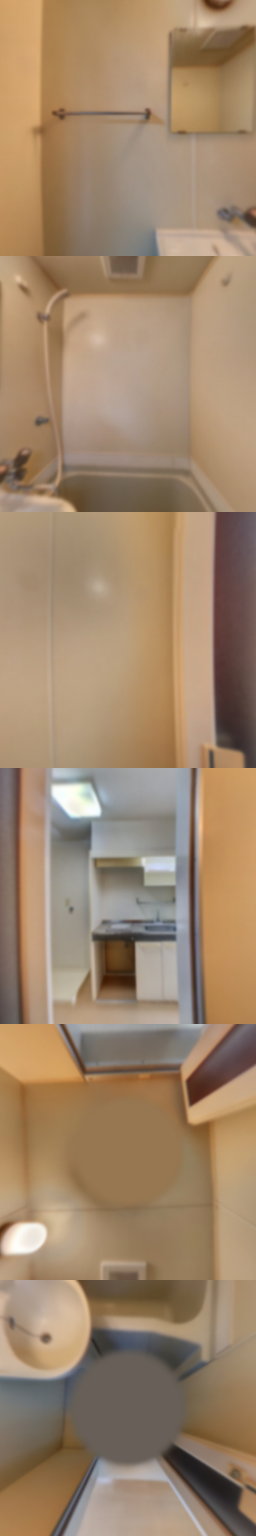 loading blurry tour image