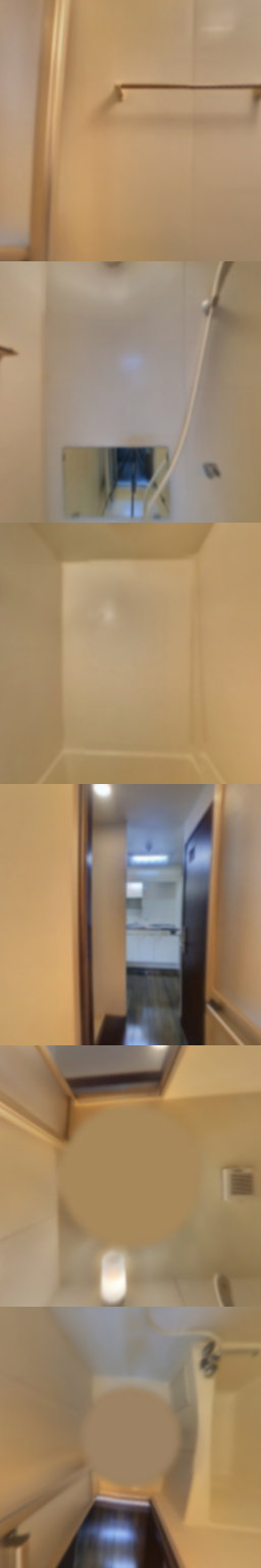 loading blurry tour image