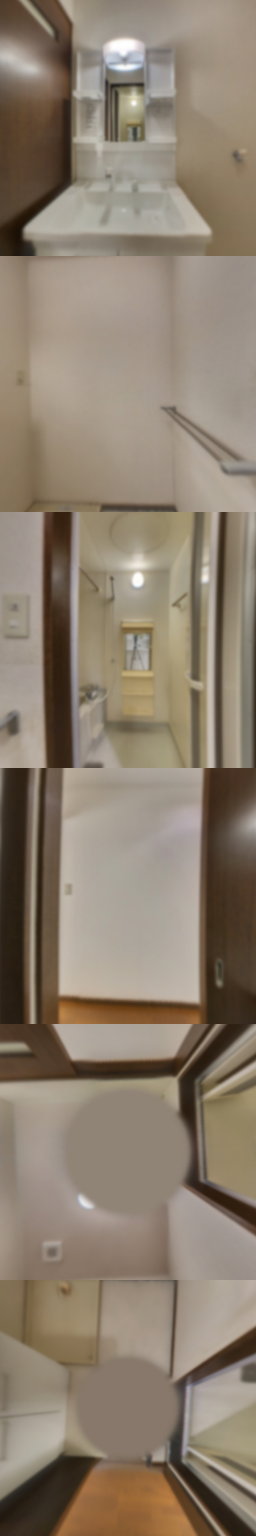 loading blurry tour image