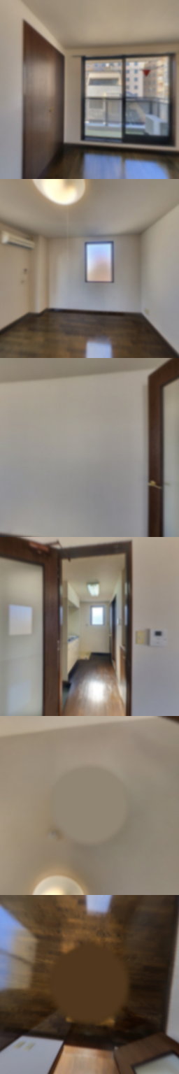 loading blurry tour image