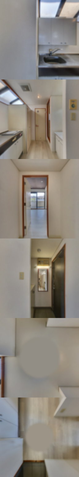 loading blurry tour image