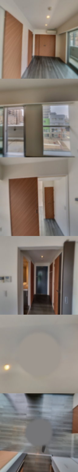 loading blurry tour image