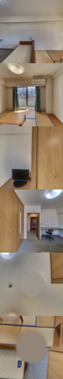 loading blurry tour image