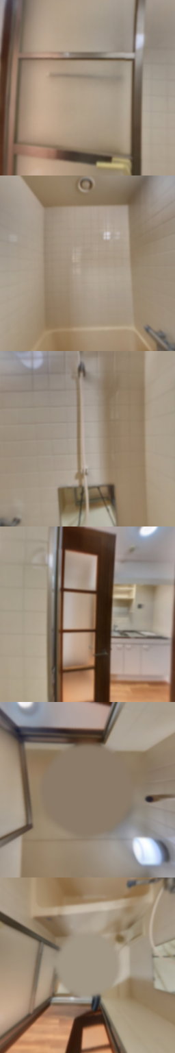 loading blurry tour image