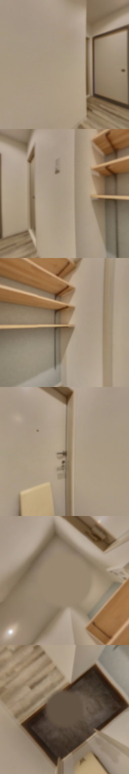 loading blurry tour image