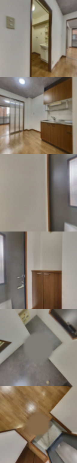 loading blurry tour image