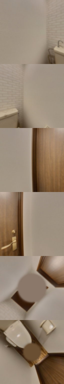 loading blurry tour image