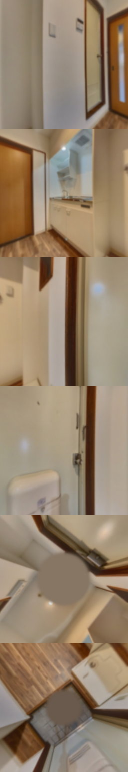 loading blurry tour image